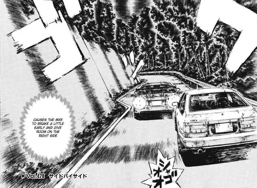 Initial D Chapter 478 2